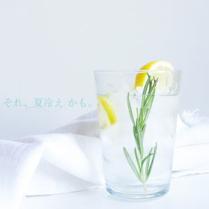 それ、「夏冷え」かも。