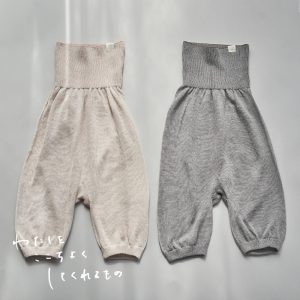 冷え対策の1軍アイテム。