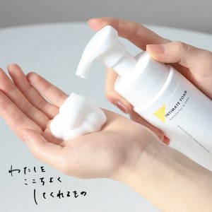 リニューアルして愛が増しました。