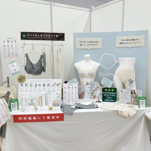 オーガニックライフスタイルEXPOに出展いたしました！