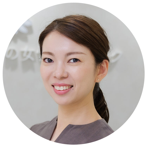 流山つつじの街の女性クリニック 秋山 美里 先生